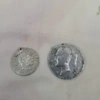 سکه قدیمی|کلکسیون سکه، تمبر، اسکناس|الشتر, |دیوار