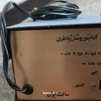 ترازو کامپیوتری و دستی قدیمی شارژر باطری|ابزارآلات|تهران, حکیمیه|دیوار