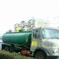 تخلیه چاه ولوله بازکنی بهار بامجوز ونصف قیمت همه