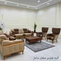 مبل راحتی چستر مدل آریزو 8نفره مکانیزگارانتی اقساط