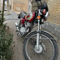 آمیکو پلاک ملی ۸۴