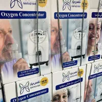 نمایندگی نفس یار