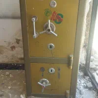 گاوصندوق