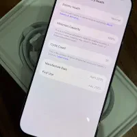 ۱۶ پرومکس|موبایل|سنندج, |دیوار