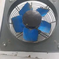 هواکش صنعتی دمنده