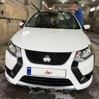 کوییکR