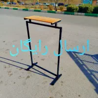 رگال  با ارسال رایگان