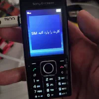 گوشی سونی اریکسون کلکسیونی