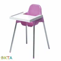 صندلی غذای کودک آذران تحریرات