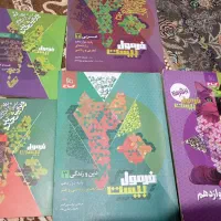 کتابهای فرمول بیست دوازدهم تجربی وریاضی|کتاب و مجله آموزشی|فردیس, شهرک شهید حسینی|دیوار