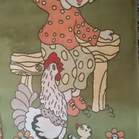 فرش نو
