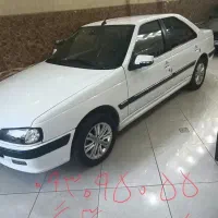 در حد نو تماس بگیرید