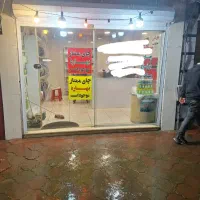 فروش-مغازه