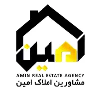 فروش واحد 95 متر خیابان خادمی تحویل 3ماهه