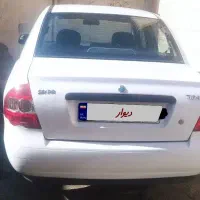 تیبا صندوقدار 96