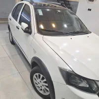 کویک جی ا کس ار فول رینگ دار