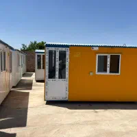 خرید وفروش کانکس کانتینر