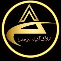 فروش-آپارتمان-دو-خواب-لوکس