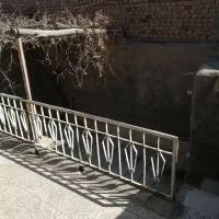 منزل