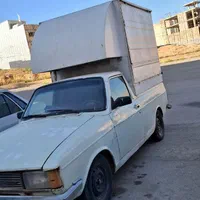 وانت پیکان فست فودی