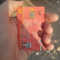 کارت سوخت گمشده هست تویوتا زهک