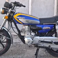 هوندا ۲۰۰پرواز