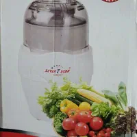 خرد کن سالم ونو