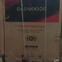 یخچال و لباس شویی