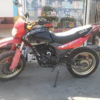 موتور تریل 200
