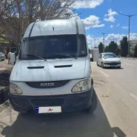 مینی بوس اویکو a50