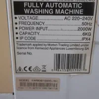 لباسشویی کنوود اصلی|ماشین لباسشویی و خشککن لباس|مشهد, آبکوه|دیوار