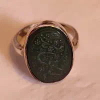 نگین یشم اصل
