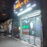فروش مغازه ۲۵۰ متری در عبادی|فروش مغازه و غرفه|مشهد, عبادی|دیوار