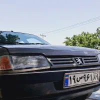 آردی روپا و خوش رخ