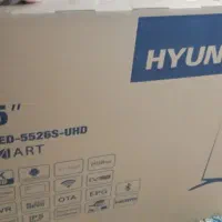 تلوزیون هیوندای ۵۵ اینچ