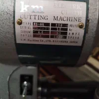 قیچی برقی|ابزارآلات|تهران, شهرک ابوذر|دیوار