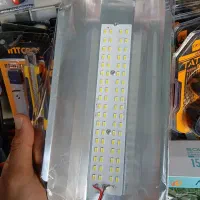 چراغ شارژی|لامپ و چراغ|برازجان, |دیوار