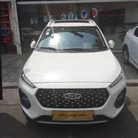 ام‌وی‌ام X22 Pro IE، مدل ۱۴۰۴