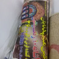 دو عدد فرش نو نو ۱۰۰۰شانه|فرش|بهبهان, |دیوار