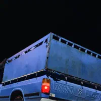 باربند جویباری