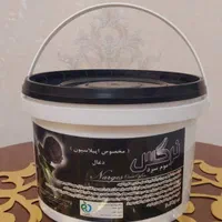 اعطای نمایندگی محصولات اپیلاسیون|آرایشی، بهداشتی، درمانی|کرج, کوی کارمندان جنوبی|دیوار