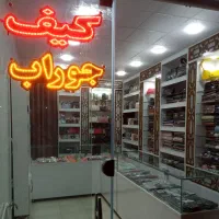 کیف ،کوله، شال ، روسری و جوراب نجف شهر|کیف، کفش، کمربند|سیرجان, |دیوار
