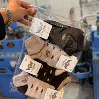 جوراب/زنانه/عروسکی/عمده|لباس|قرچک, مهدیه|دیوار