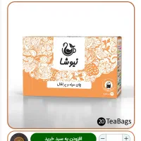 پکیج مشکلات زنان|آرایشی، بهداشتی، درمانی|درگز, |دیوار