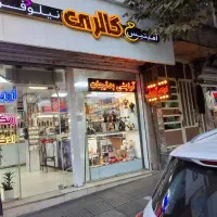 مغازه بهترین نقطه خیابان بیمارستان رجایی|فروش مغازه و غرفه|کرج, حصارک بالا|دیوار