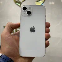 ۱۳ نرمال