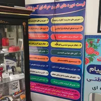 دوره کار اموزی الکترونیک الکترو تکنیک برق و غیره|خدمات آموزشی|شهرکرد, |دیوار
