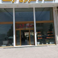مجتمع-مروارید-پونک