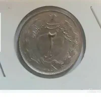 فروش سکه نقره|کلکسیون سکه، تمبر، اسکناس|دهگلان, |دیوار