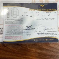 رسپکت۲ مدل 1403|خودرو سواری و وانت|کرج, عظیمیه|دیوار